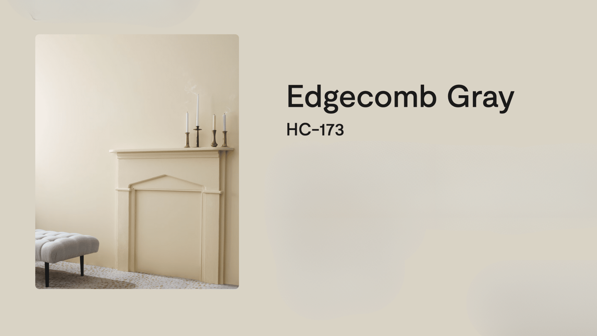 Benjamin_Moore_Edgecomb_Gray