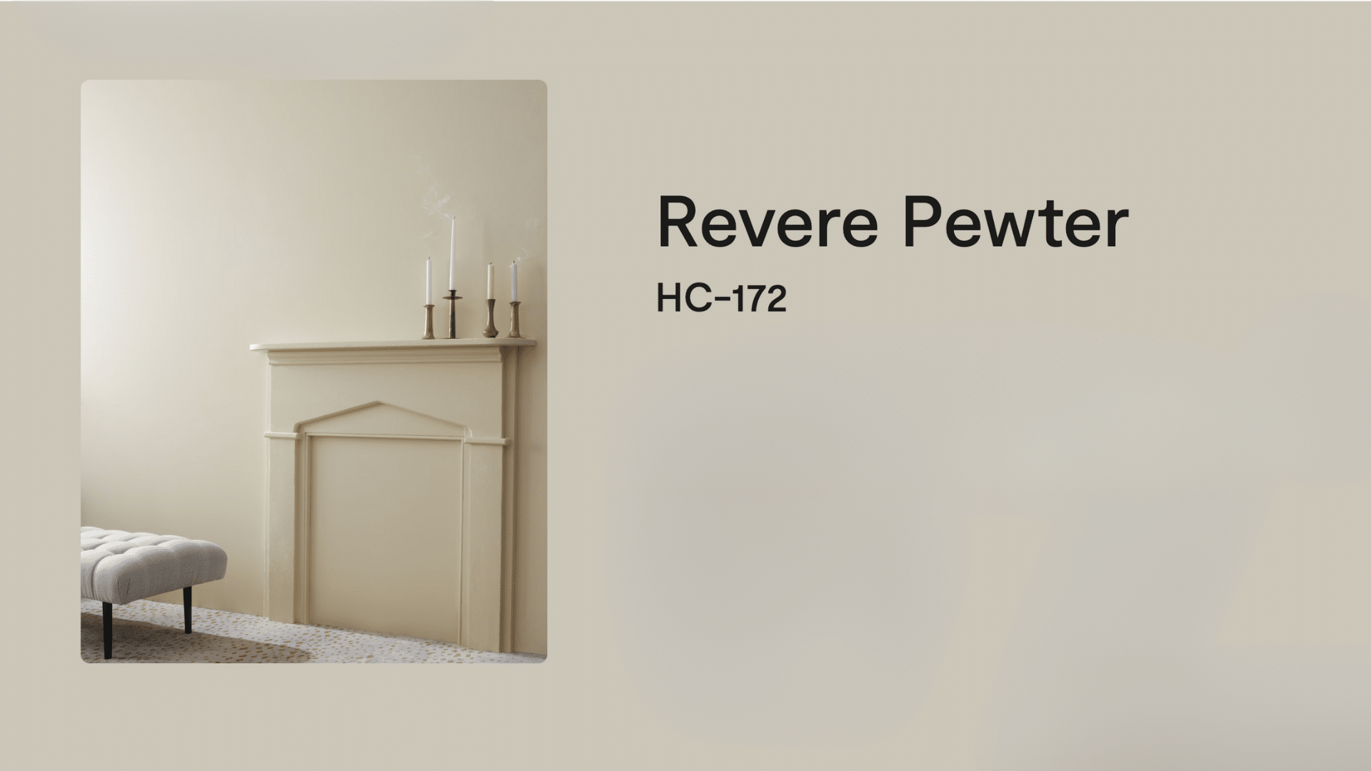 Benjamin_Moore_Revere_Pewter